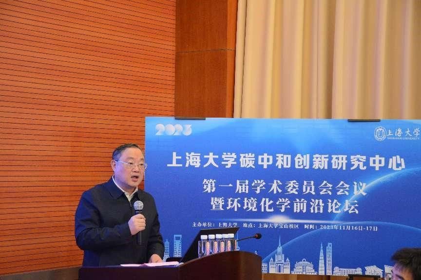 20231120-2.jpg 20231120-2.jpg