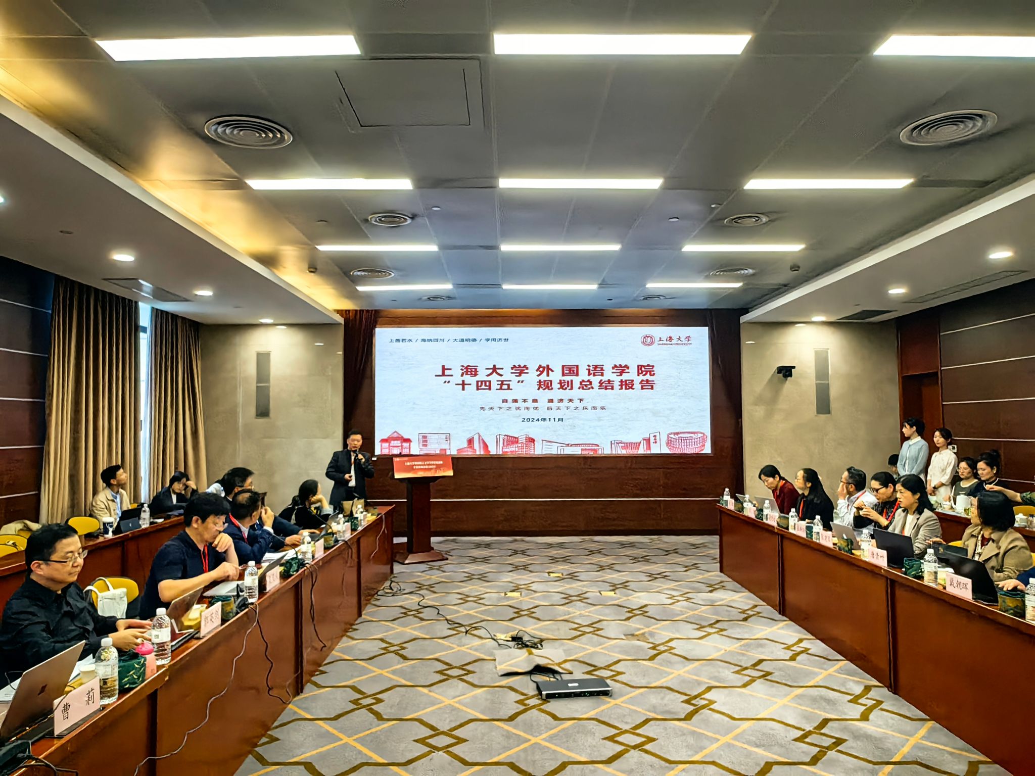 微信图片_20241104033510.jpg 微信图片_20241104033510.jpg