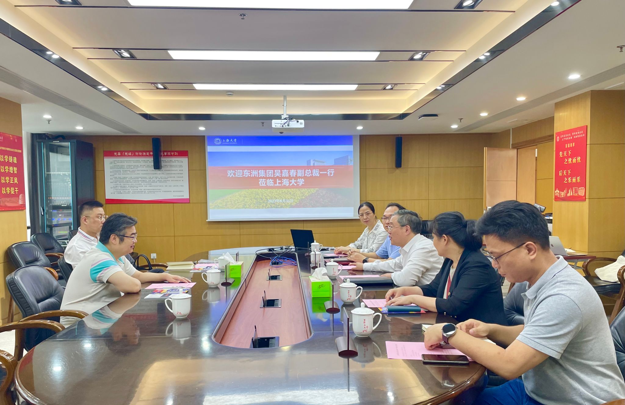 31801693467092_.pic_hd.jpg 31801693467092_.pic_hd.jpg