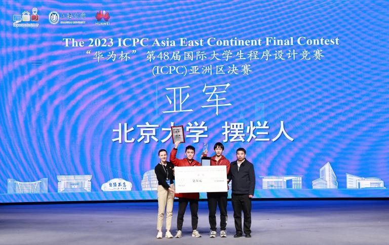 图片3.jpg 图片3.jpg