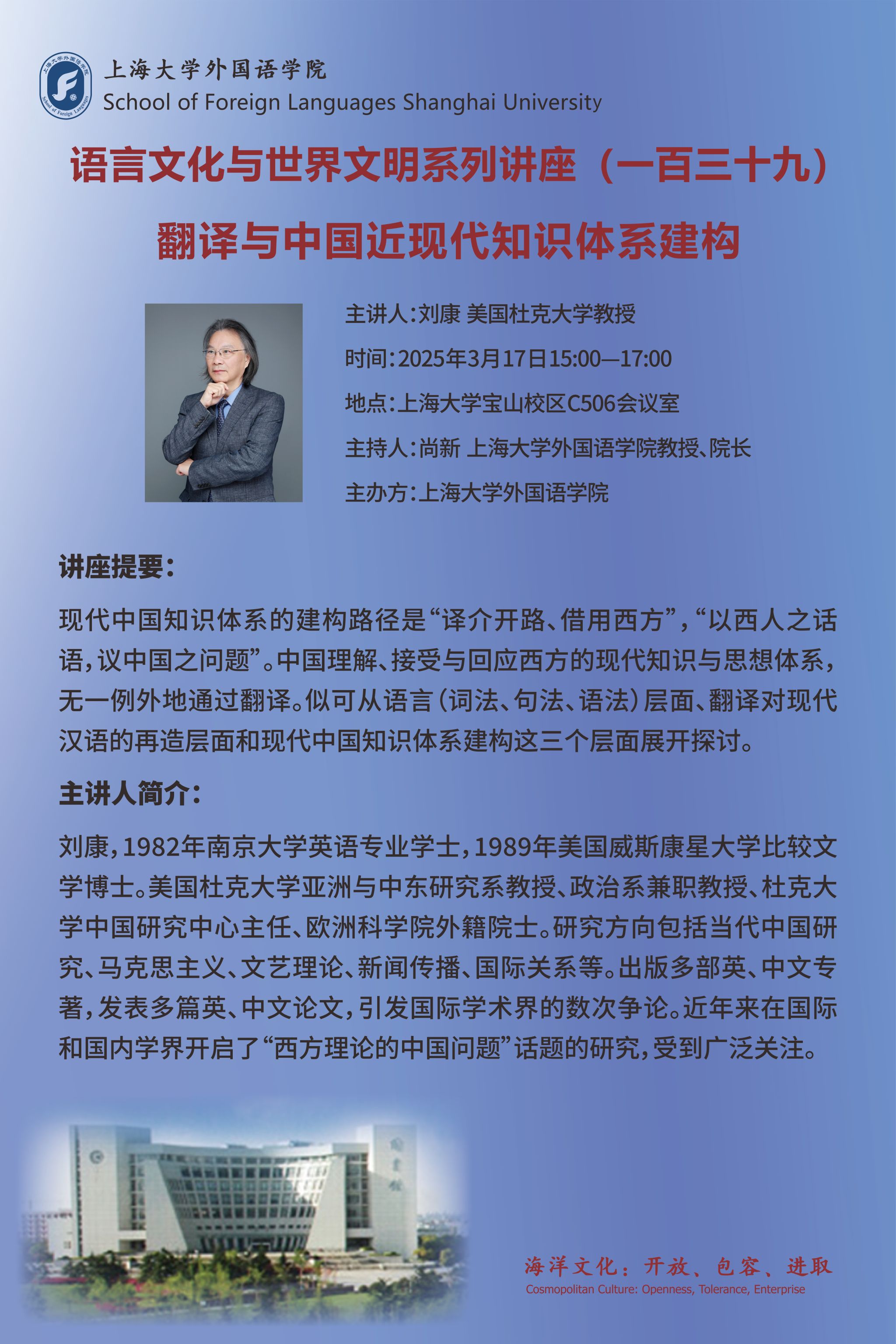 微信图片_20250312095617.jpg 微信图片_20250312095617.jpg