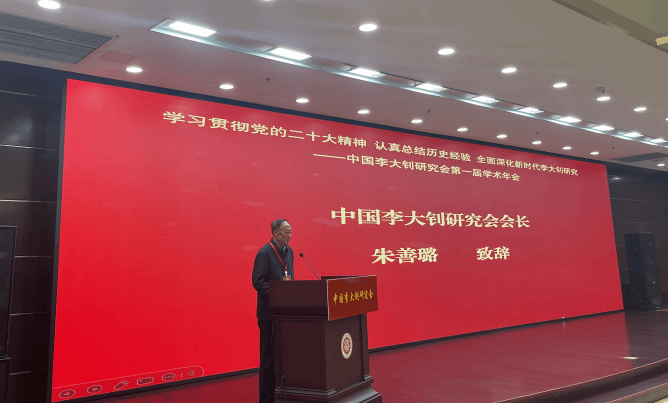 1703552105903.png 1703552105903.png